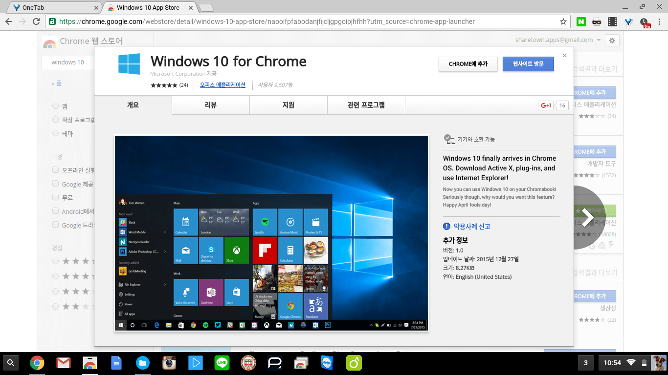 google chrome app download for windows 10